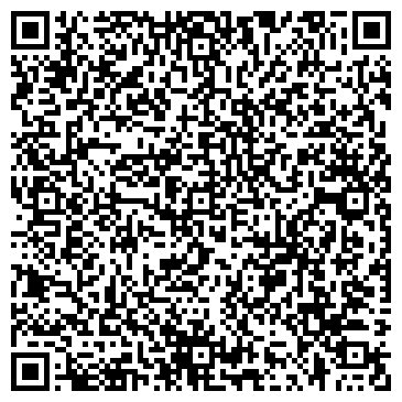 QR-код с контактной информацией организации СтройСервис-Сибирь