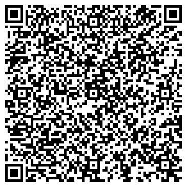 QR-код с контактной информацией организации ООО На Канской