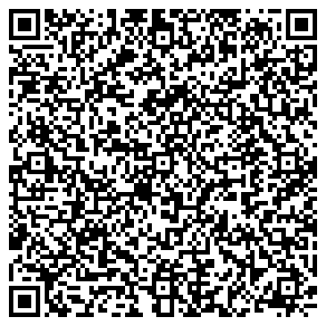 QR-код с контактной информацией организации ООО Издательство Квартал