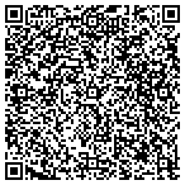 QR-код с контактной информацией организации ООО Строительная компания Диалин