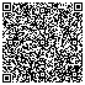 QR-код с контактной информацией организации ИП Штарк Л.А.