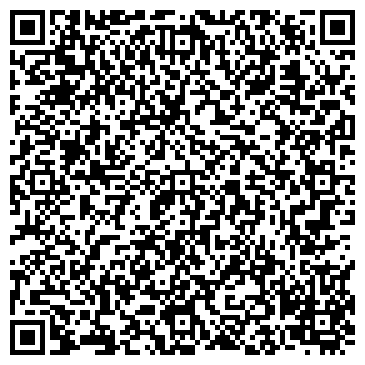 QR-код с контактной информацией организации Super Star