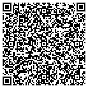 QR-код с контактной информацией организации КОМИЛЬФО