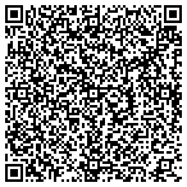 QR-код с контактной информацией организации Тудум