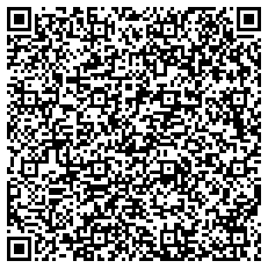 QR-код с контактной информацией организации Горячий лаваш