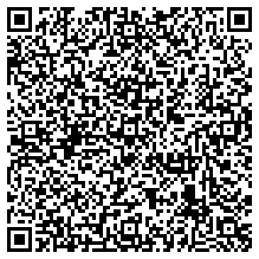 QR-код с контактной информацией организации СТРЕКОЗА СТУДИЯ КРАСОТЫ