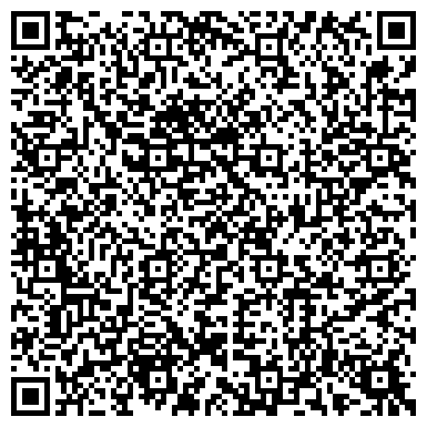 QR-код с контактной информацией организации ИП Бушихина Л.В.