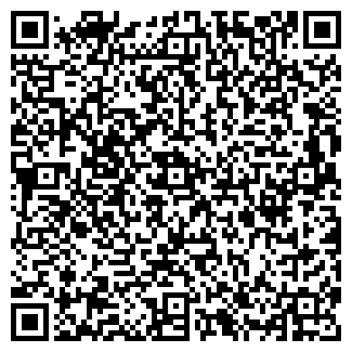 QR-код с контактной информацией организации У Гиганта