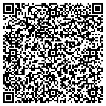 QR-код с контактной информацией организации Румянцево