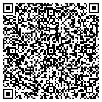 QR-код с контактной информацией организации ООО Строительная компания Высота