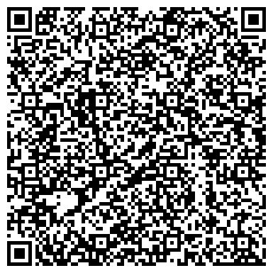 QR-код с контактной информацией организации Томагавк