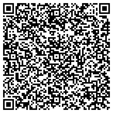 QR-код с контактной информацией организации ИП Лысов А.М.