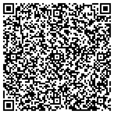 QR-код с контактной информацией организации ИП Акопов А.Н.