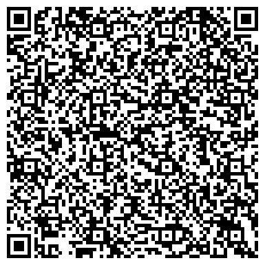 QR-код с контактной информацией организации ООО Интехмед