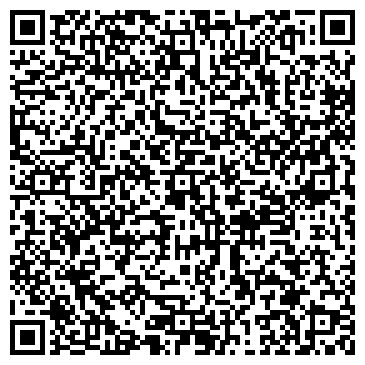 QR-код с контактной информацией организации ООО Бежик