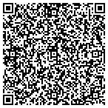 QR-код с контактной информацией организации Мега-Ивушка