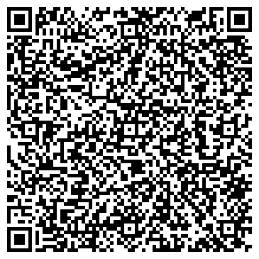 QR-код с контактной информацией организации БиКомм