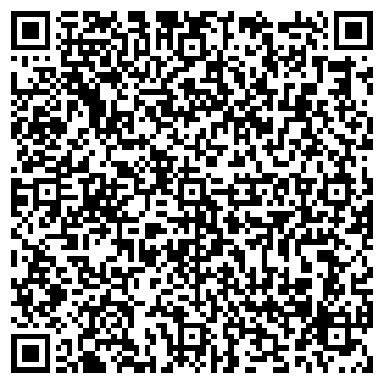 QR-код с контактной информацией организации Магазин Этюд