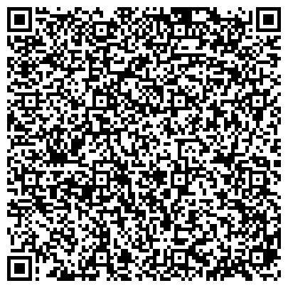 QR-код с контактной информацией организации Трастстрой, ООО, оптово-розничная компания, официальный представитель в г. Кемерово
