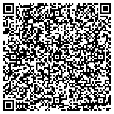 QR-код с контактной информацией организации Эгида Плюс