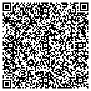 QR-код с контактной информацией организации Мега-Ивушка
