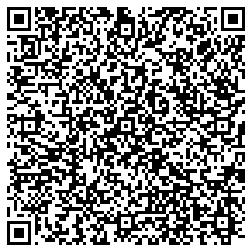 QR-код с контактной информацией организации ООО Кузбасспромт