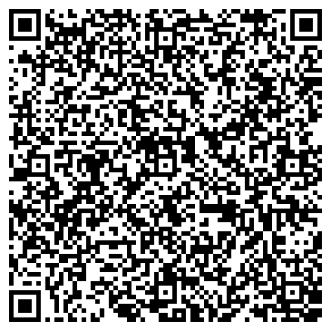 QR-код с контактной информацией организации Магазин чая, кофе и табачных изделий на ул. Дзержинского, 22