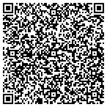 QR-код с контактной информацией организации Магазин чая и табачных изделий на ул. Свердлова, 69а