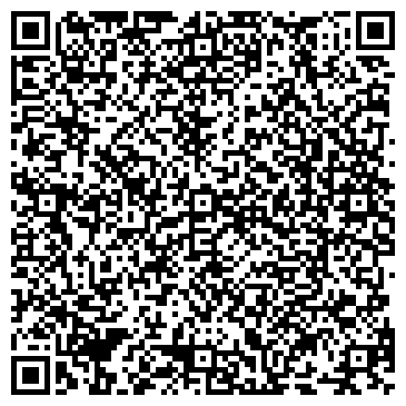 QR-код с контактной информацией организации Детская городская поликлиника №13