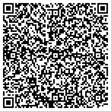 QR-код с контактной информацией организации ООО Волгохлеб