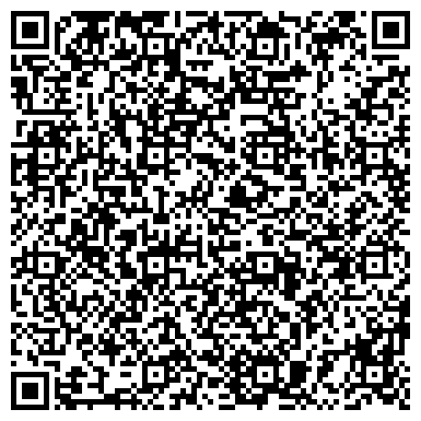 QR-код с контактной информацией организации СибирьИнжиниринг