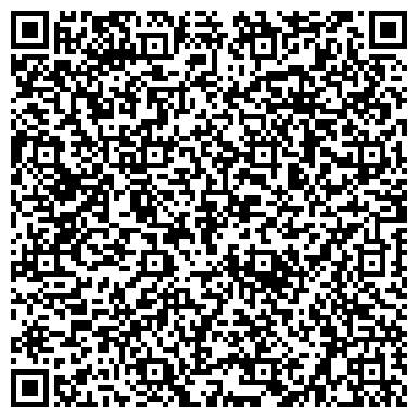 QR-код с контактной информацией организации ООО Цифровые системы связи