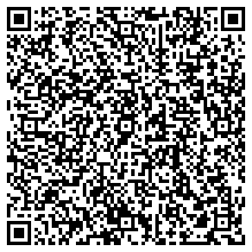 QR-код с контактной информацией организации Премиум фото