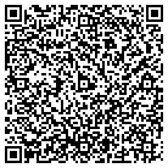 QR-код с контактной информацией организации ИП Хабибов Ш.И.