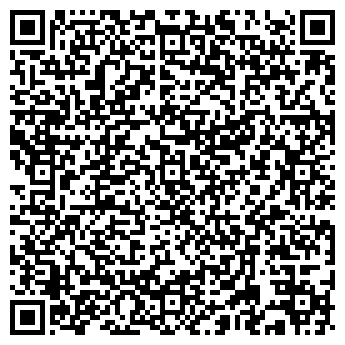 QR-код с контактной информацией организации Киоск по продаже хлебобулочных изделий