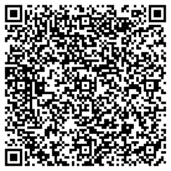 QR-код с контактной информацией организации Дининг Рум