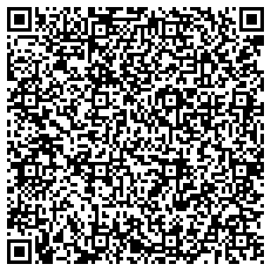 QR-код с контактной информацией организации ЗАО Уралсистемсервис