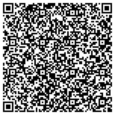 QR-код с контактной информацией организации ООО Уралспецмонтажсервис