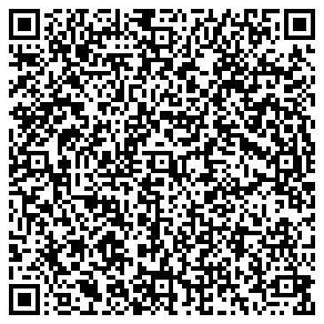 QR-код с контактной информацией организации ООО Технологии Реальности
