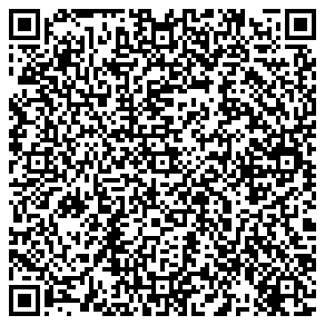 QR-код с контактной информацией организации ООО Спецавтоматсервис