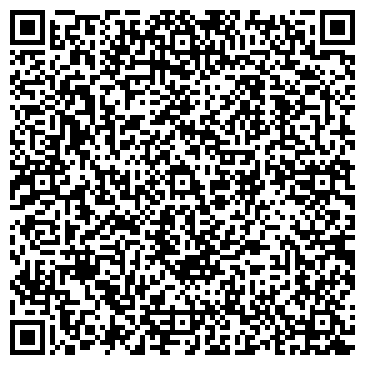 QR-код с контактной информацией организации Комфорт