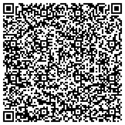 QR-код с контактной информацией организации «РЖД»