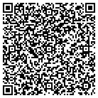 QR-код с контактной информацией организации Вереница