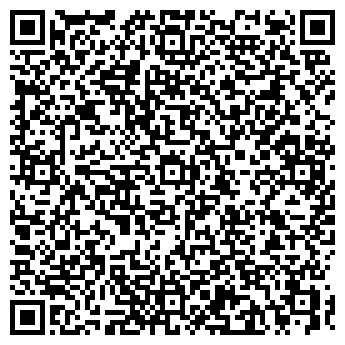 QR-код с контактной информацией организации ООО АВТОКЛАСС-МАСТЕР