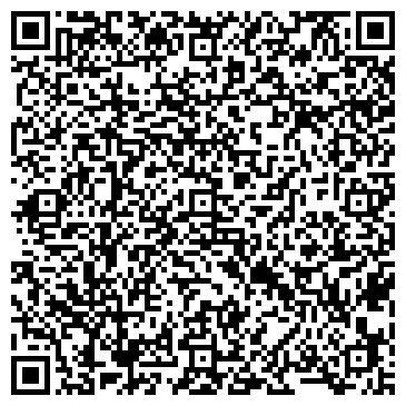 QR-код с контактной информацией организации ООО Кузбассдорстрой
