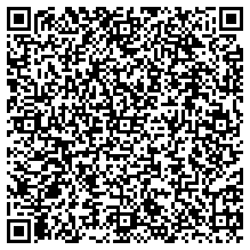 QR-код с контактной информацией организации Аркадия