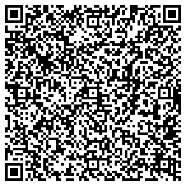 QR-код с контактной информацией организации Голубушка