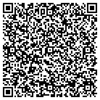 QR-код с контактной информацией организации Orange, магазин одежды, ИП Кашина М.В.