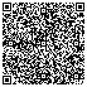QR-код с контактной информацией организации Lana
