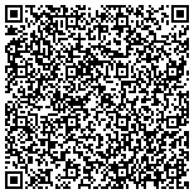QR-код с контактной информацией организации Аркадэс